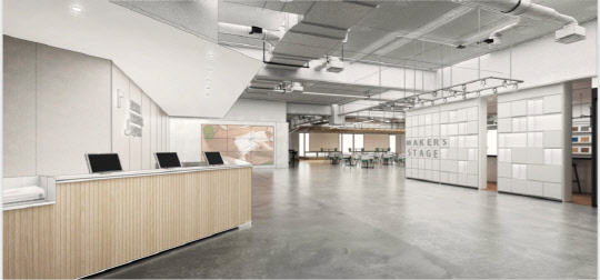 파트너스퀘어 종로 리셉션(가안). 네이버 제공